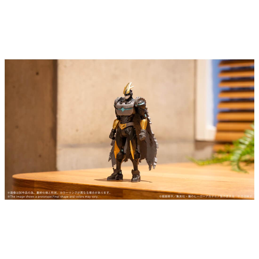 SPECIAL ORDER Takara Tomy - CK-M07 COLLEKAZARO - My Hero Academia - Armored All Might [JP]