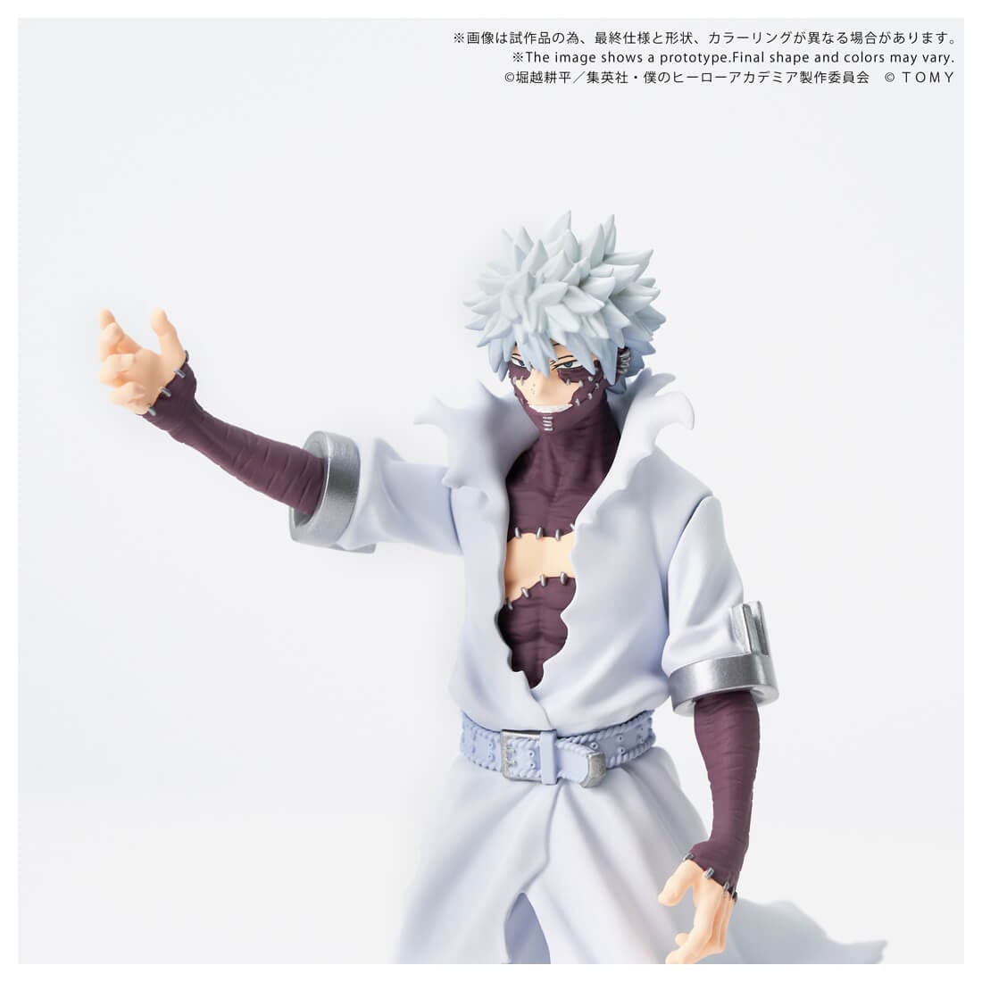 SPECIAL ORDER Takara Tomy - CK-M09 COLLEKAZARO - My Hero Academia - Dabi [JP]