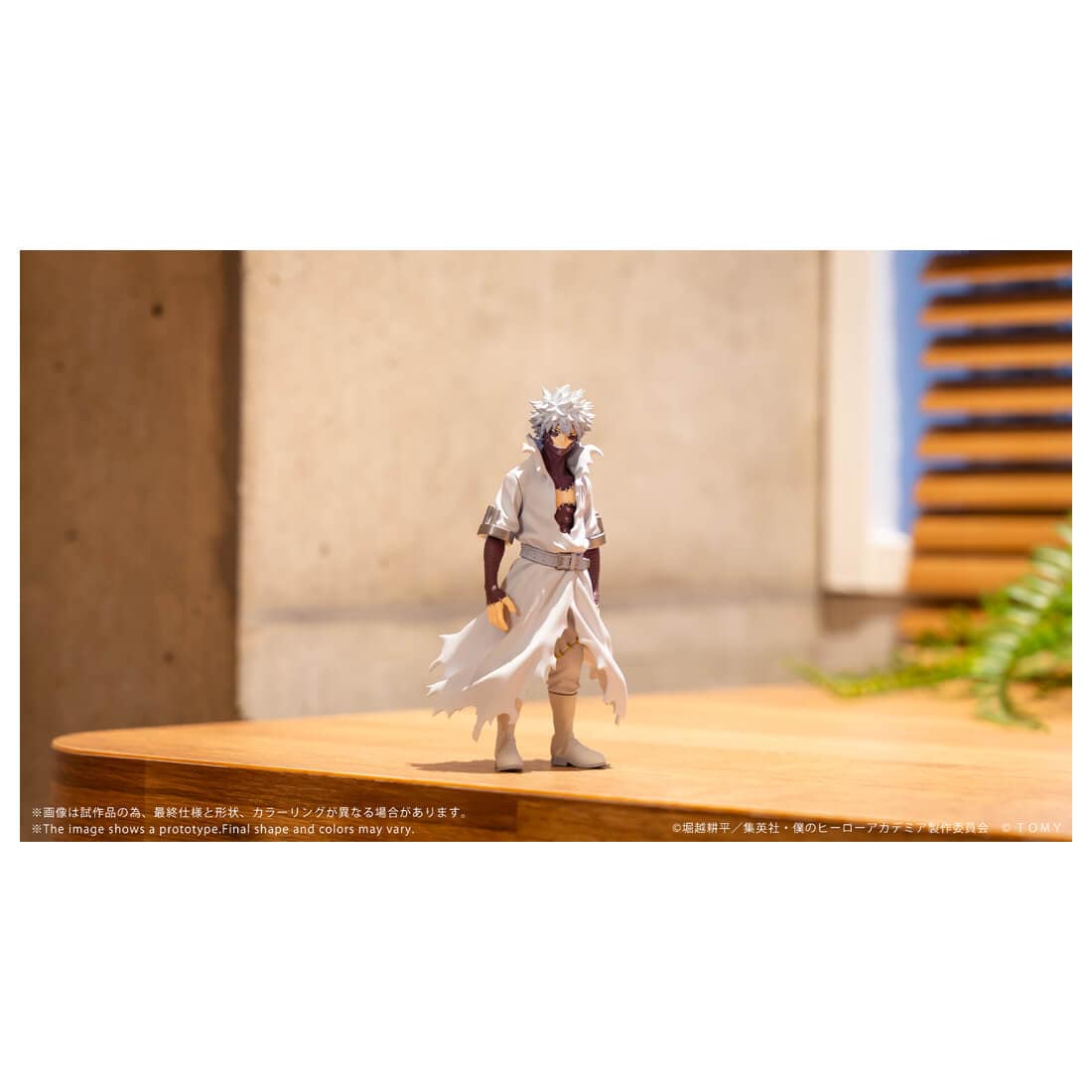 SPECIAL ORDER Takara Tomy - CK-M09 COLLEKAZARO - My Hero Academia - Dabi [JP]