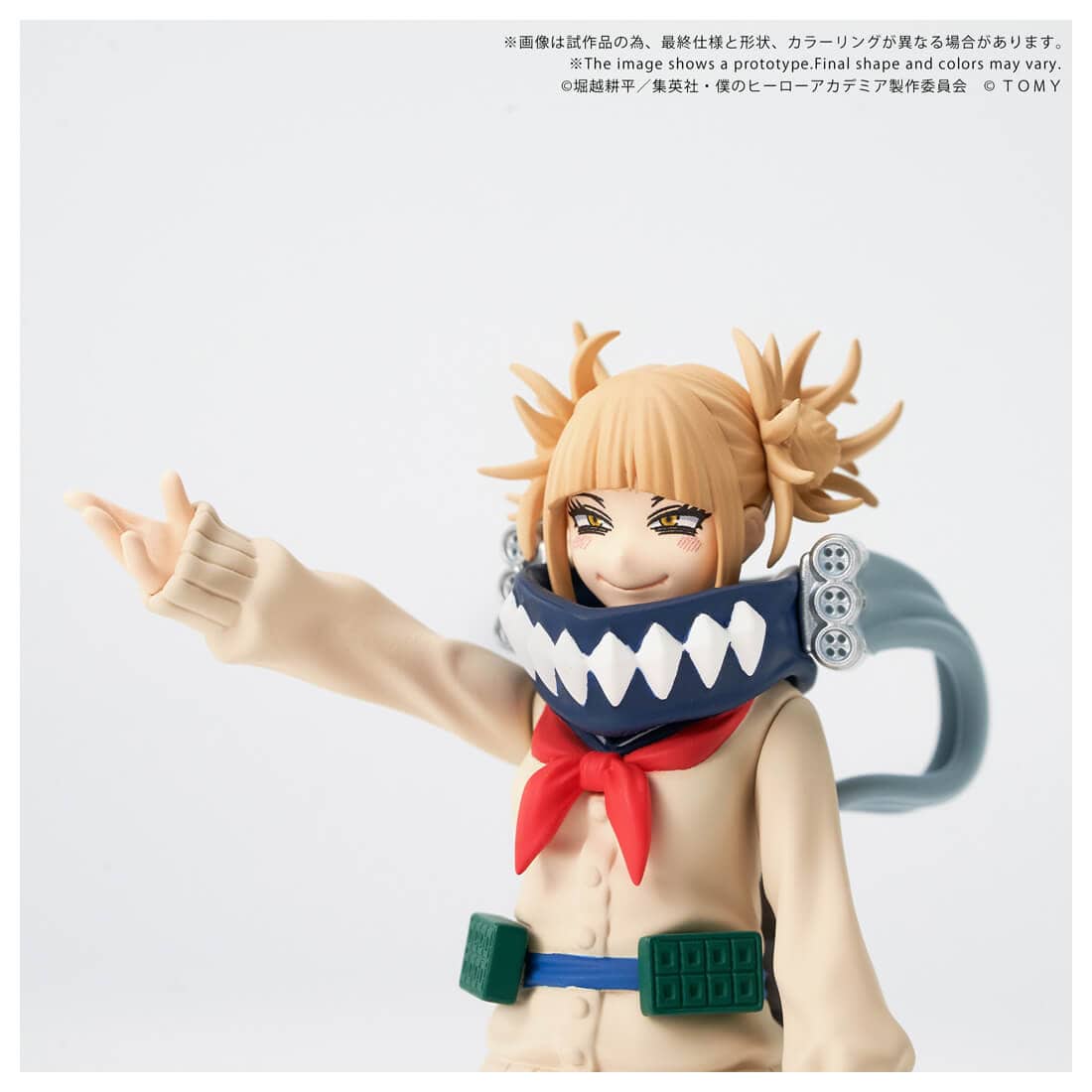 SPECIAL ORDER Takara Tomy - CK-M10 COLLEKAZARO - My Hero Academia - Himiko Toga [JP]