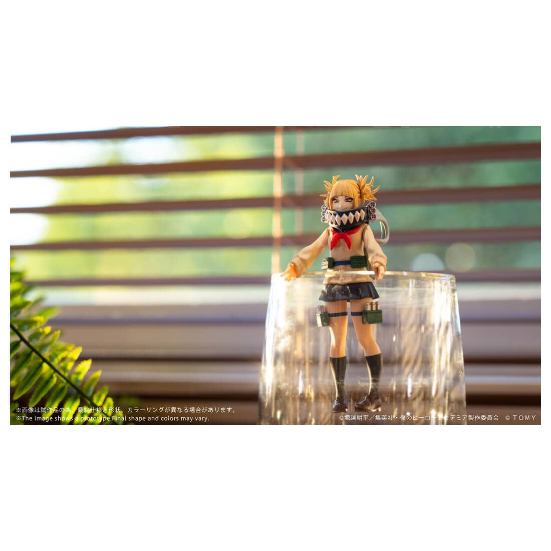 SPECIAL ORDER Takara Tomy - CK-M10 COLLEKAZARO - My Hero Academia - Himiko Toga [JP]