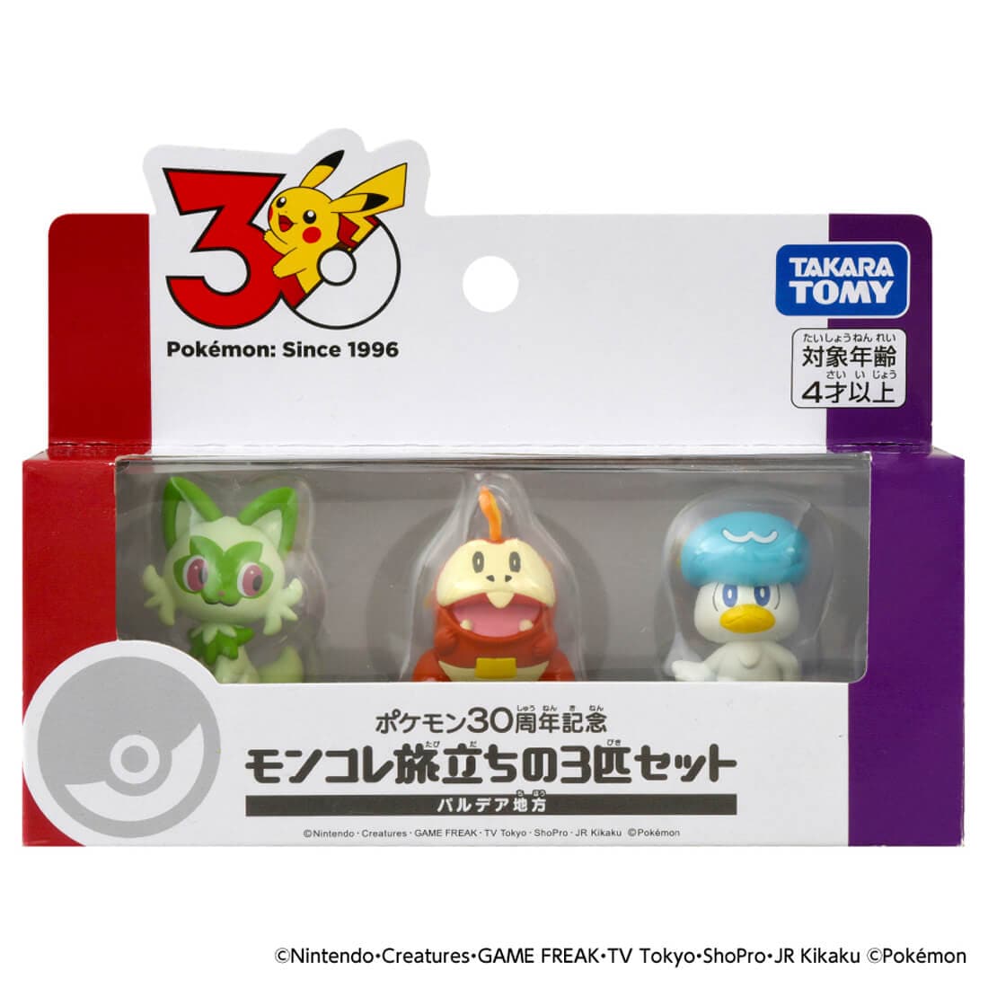 BACK-ORDER Takara Tomy - Pokémon - Pokémon 30th Anniversary Moncolle Set of 3 - Paldea Region [JP]