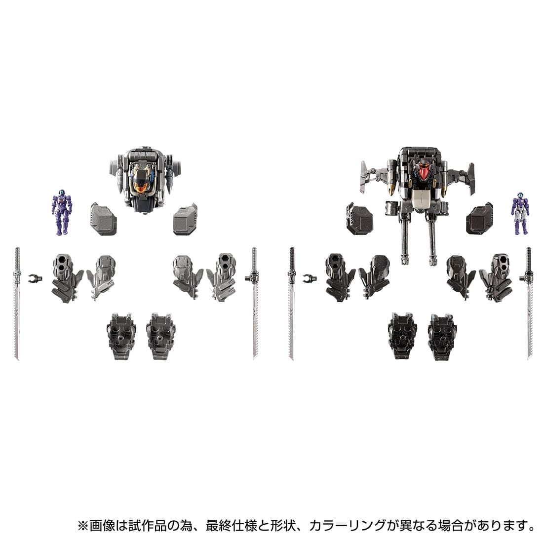 PRE-ORDER Takara Tomy - Diaclone Tactical Mover TM23 - EX Core & Armament Set 2