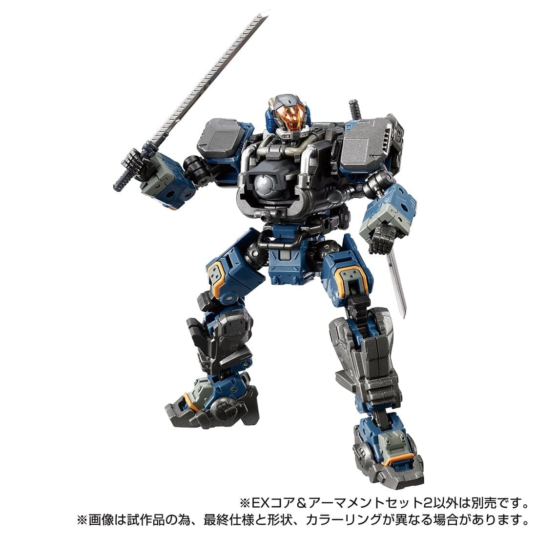 PRE-ORDER Takara Tomy - Diaclone Tactical Mover TM23 - EX Core & Armament Set 2