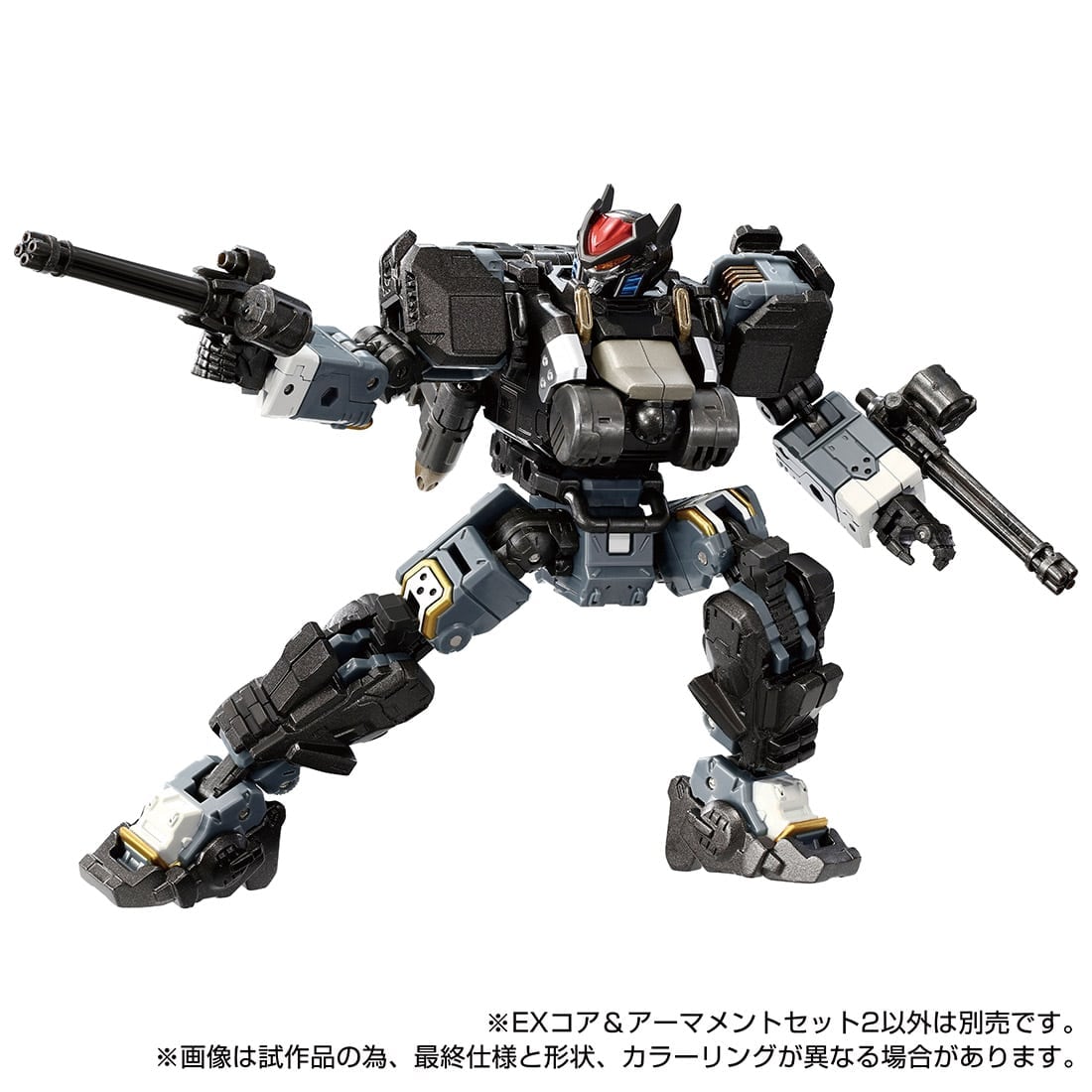 PRE-ORDER Takara Tomy - Diaclone Tactical Mover TM23 - EX Core & Armament Set 2