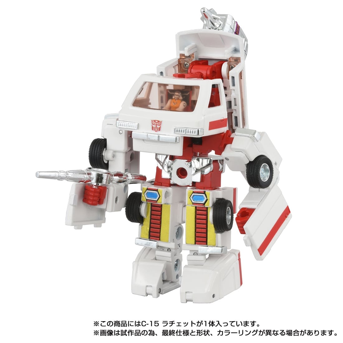 SPECIAL ORDER Takara Tomy - Transformers Missing Link C-15 - Ratchet [JP]