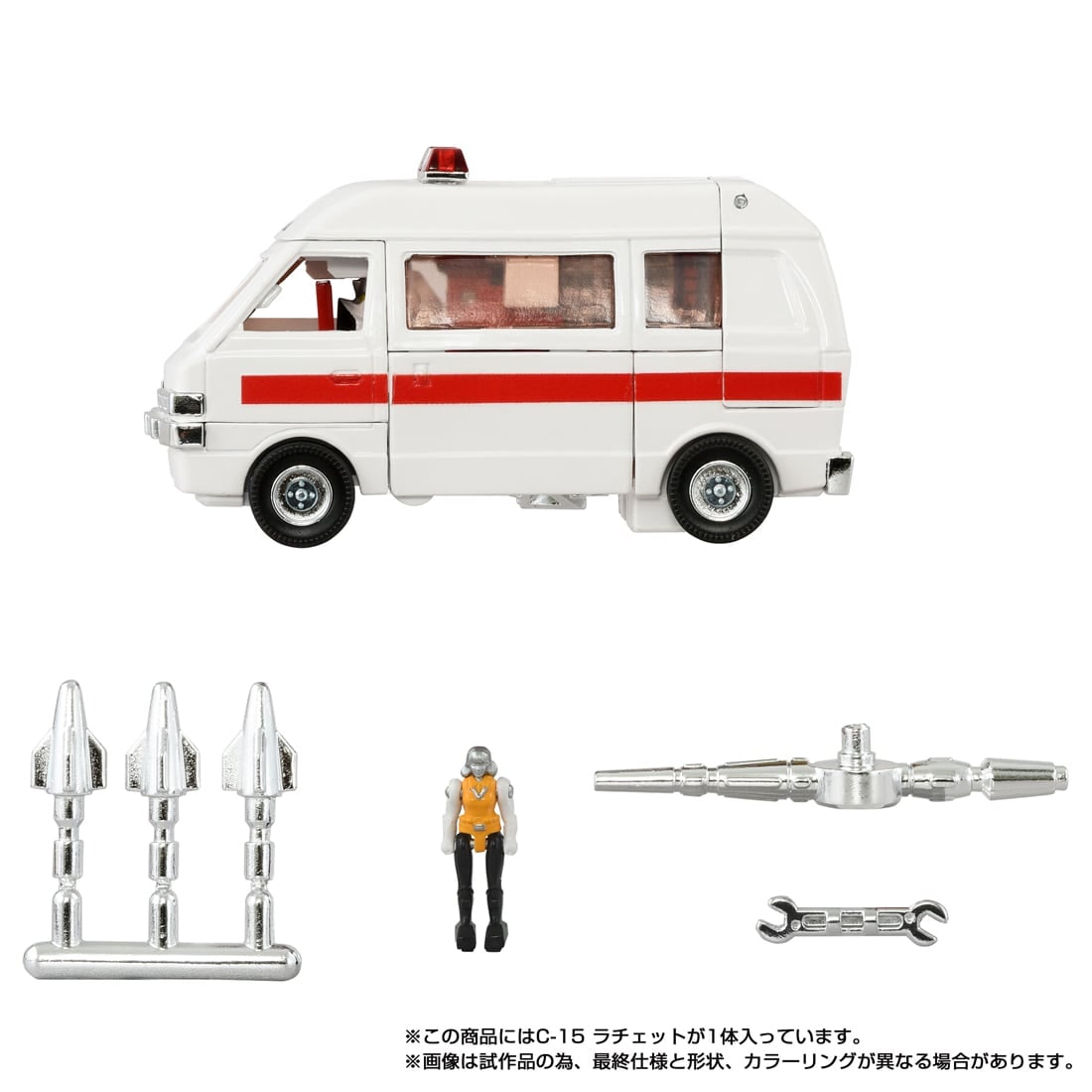 SPECIAL ORDER Takara Tomy - Transformers Missing Link C-15 - Ratchet [JP]