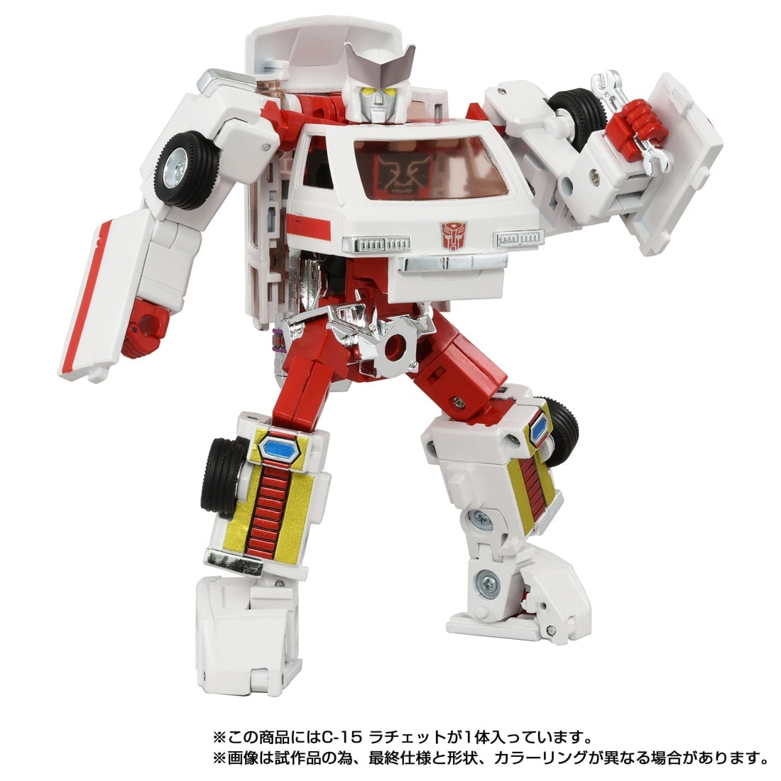 SPECIAL ORDER Takara Tomy - Transformers Missing Link C-15 - Ratchet [JP]