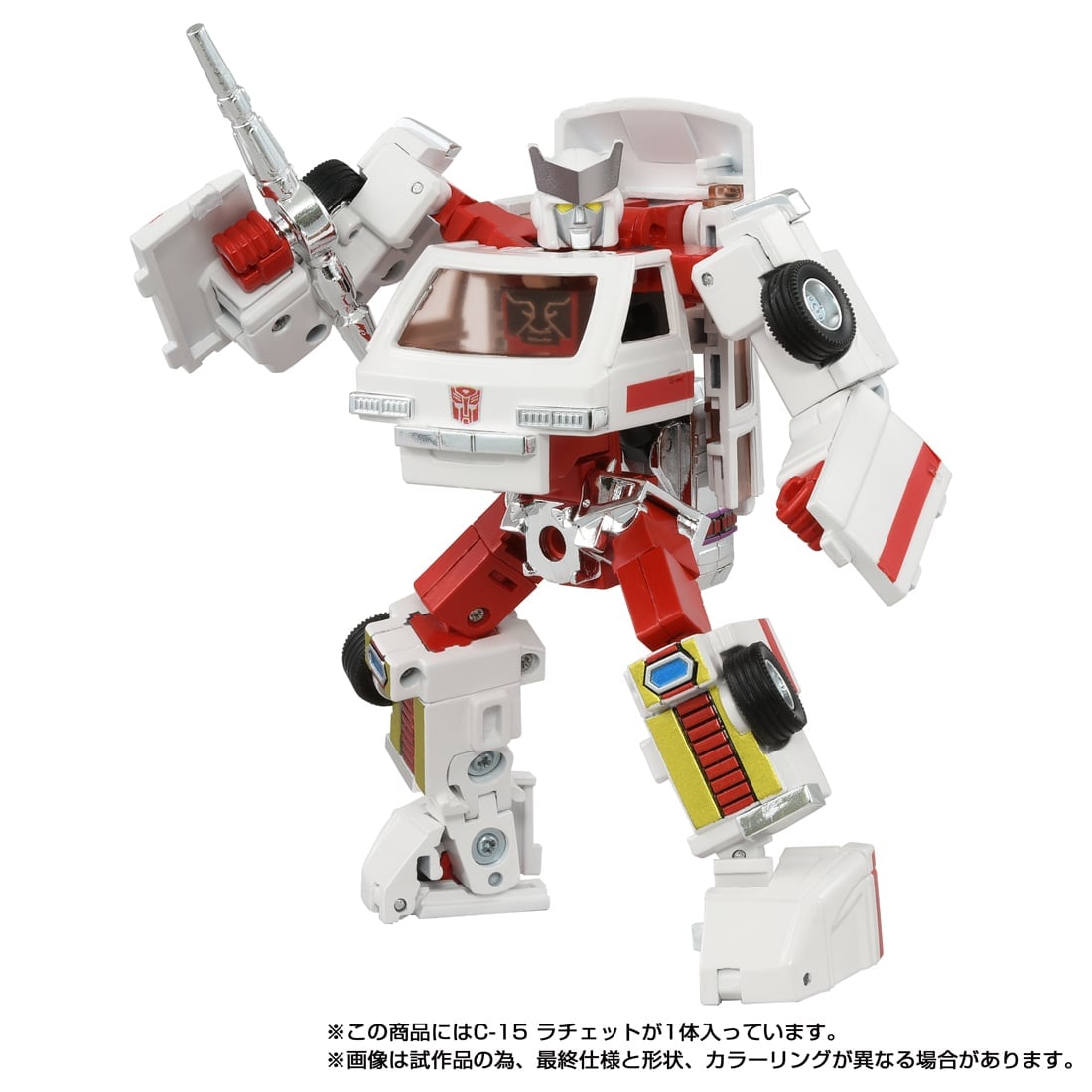 SPECIAL ORDER Takara Tomy - Transformers Missing Link C-15 - Ratchet [JP]