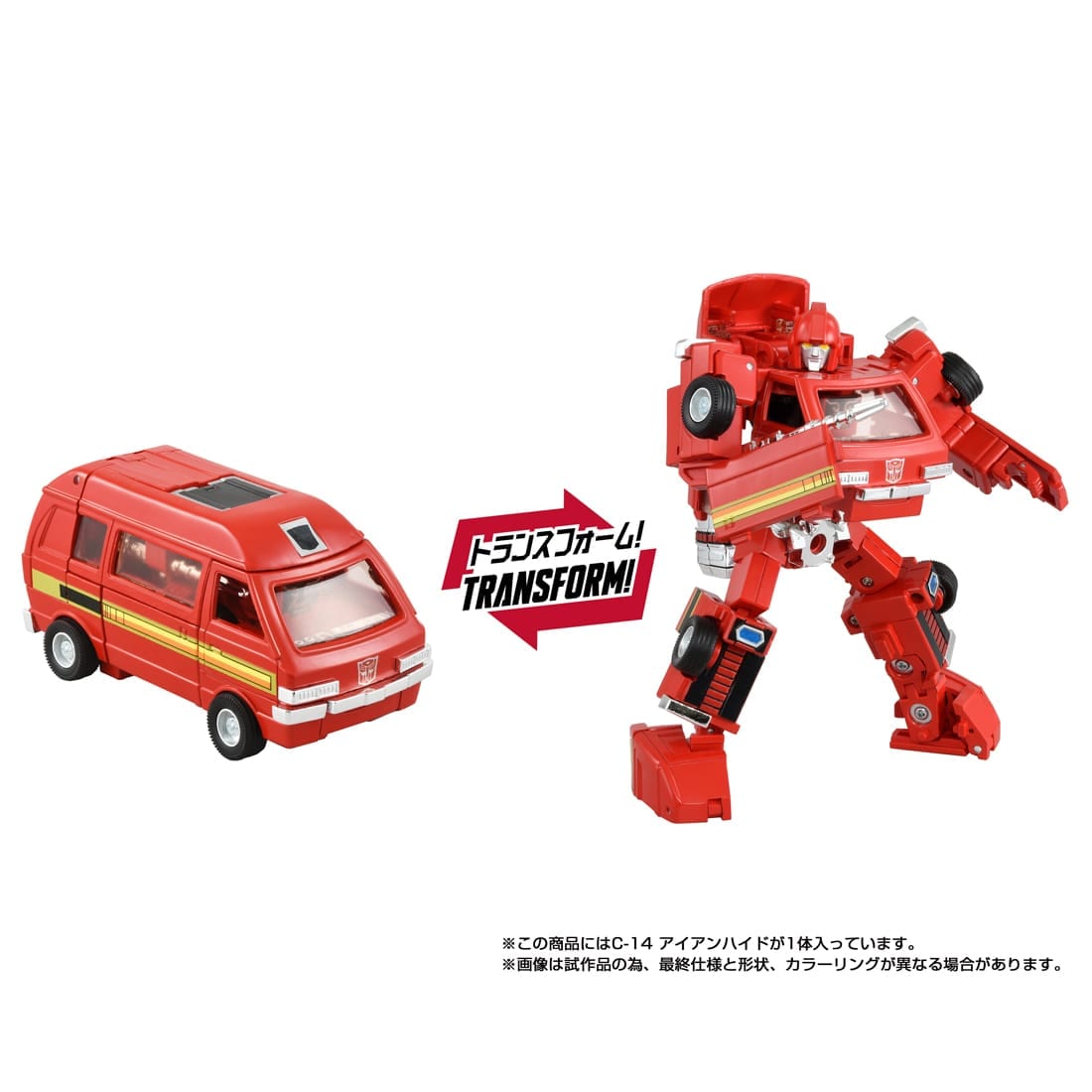 SPECIAL ORDER Takara Tomy - Transformers Missing Link - C-14 Ironhide [JP]