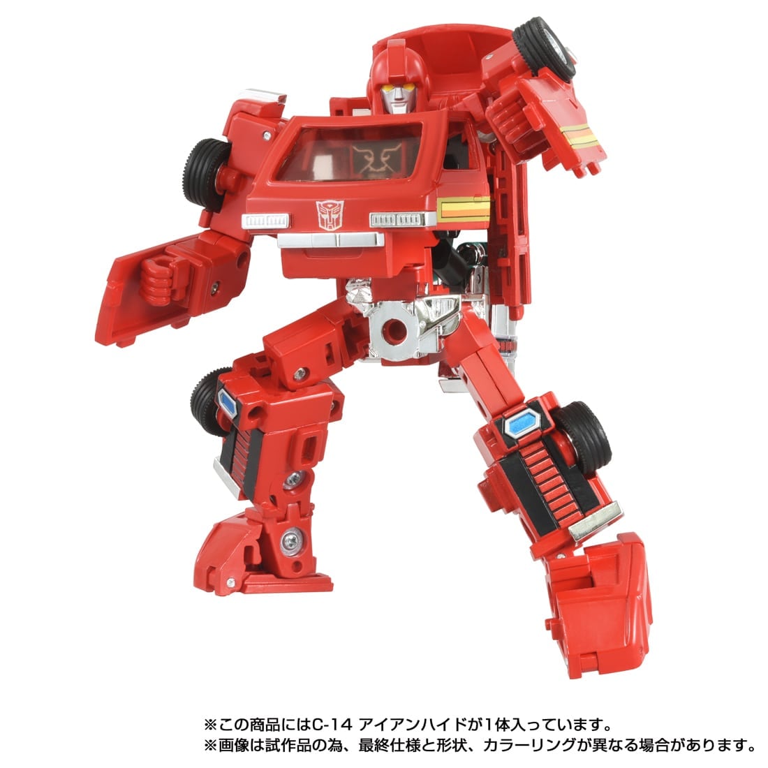 SPECIAL ORDER Takara Tomy - Transformers Missing Link - C-14 Ironhide [JP]