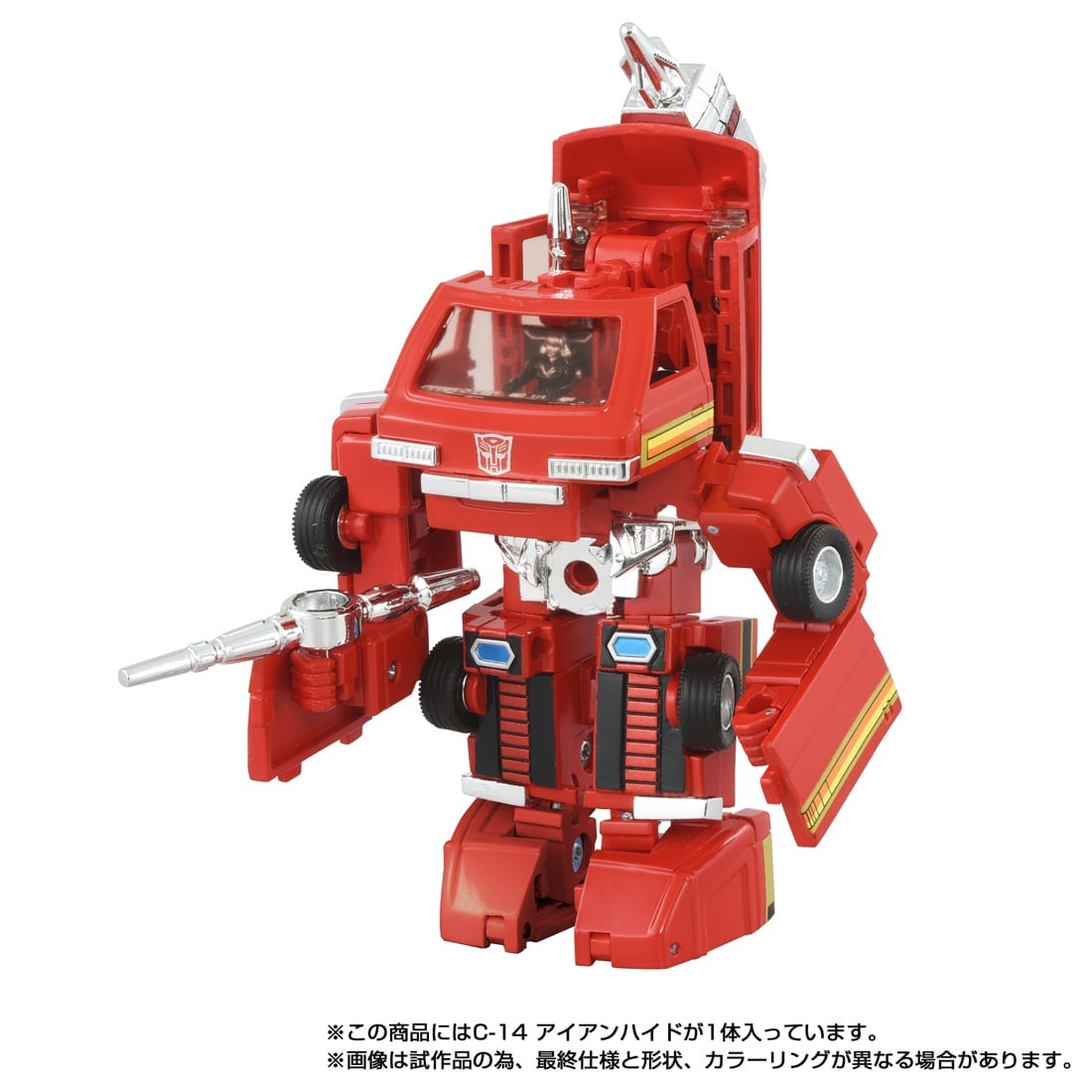 SPECIAL ORDER Takara Tomy - Transformers Missing Link - C-14 Ironhide [JP]