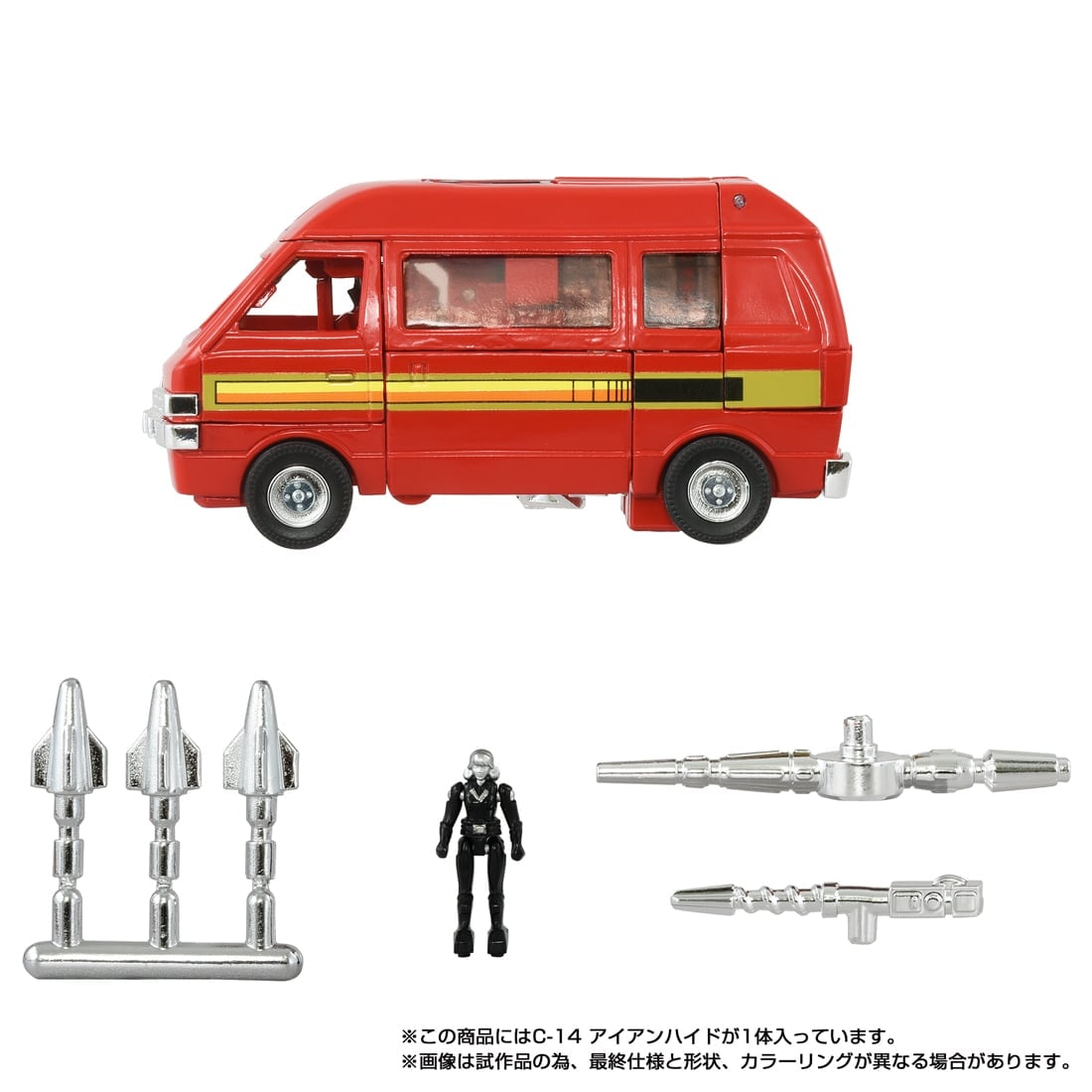 SPECIAL ORDER Takara Tomy - Transformers Missing Link - C-14 Ironhide [JP]
