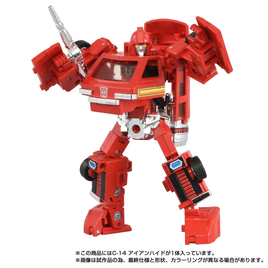 SPECIAL ORDER Takara Tomy - Transformers Missing Link - C-14 Ironhide [JP]