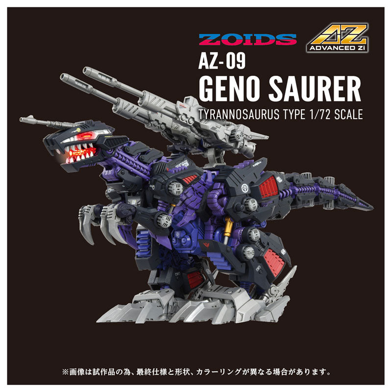 PRE-ORDER Takara Tomy - Advanced Zi - ZOIDS - AZ-09 Geno Saurer 1/72