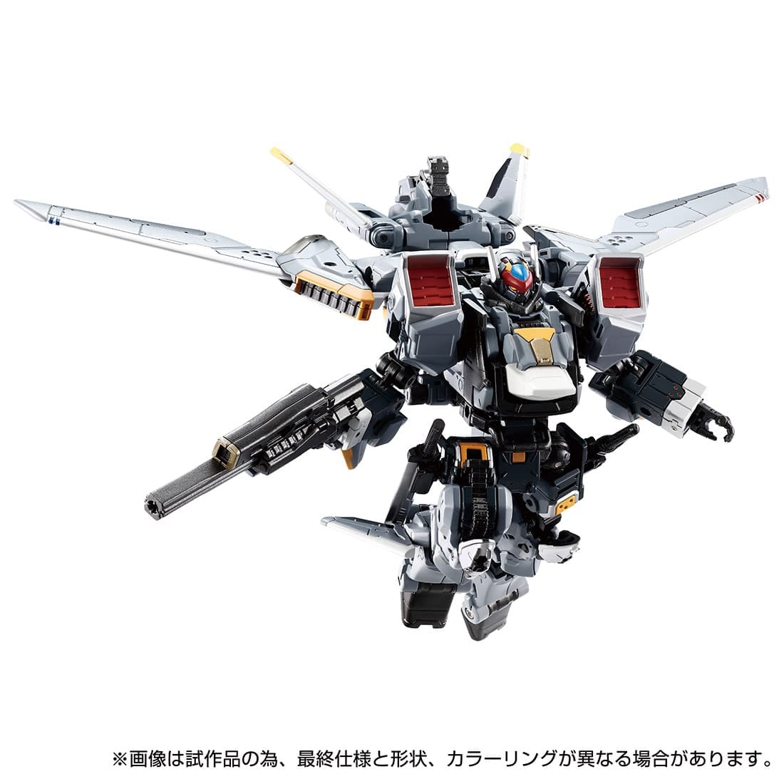 PRE-ORDER Takara Tomy - Diaclone Tactical Mover TM24 - Horus Versaulter: F Thrust Unit