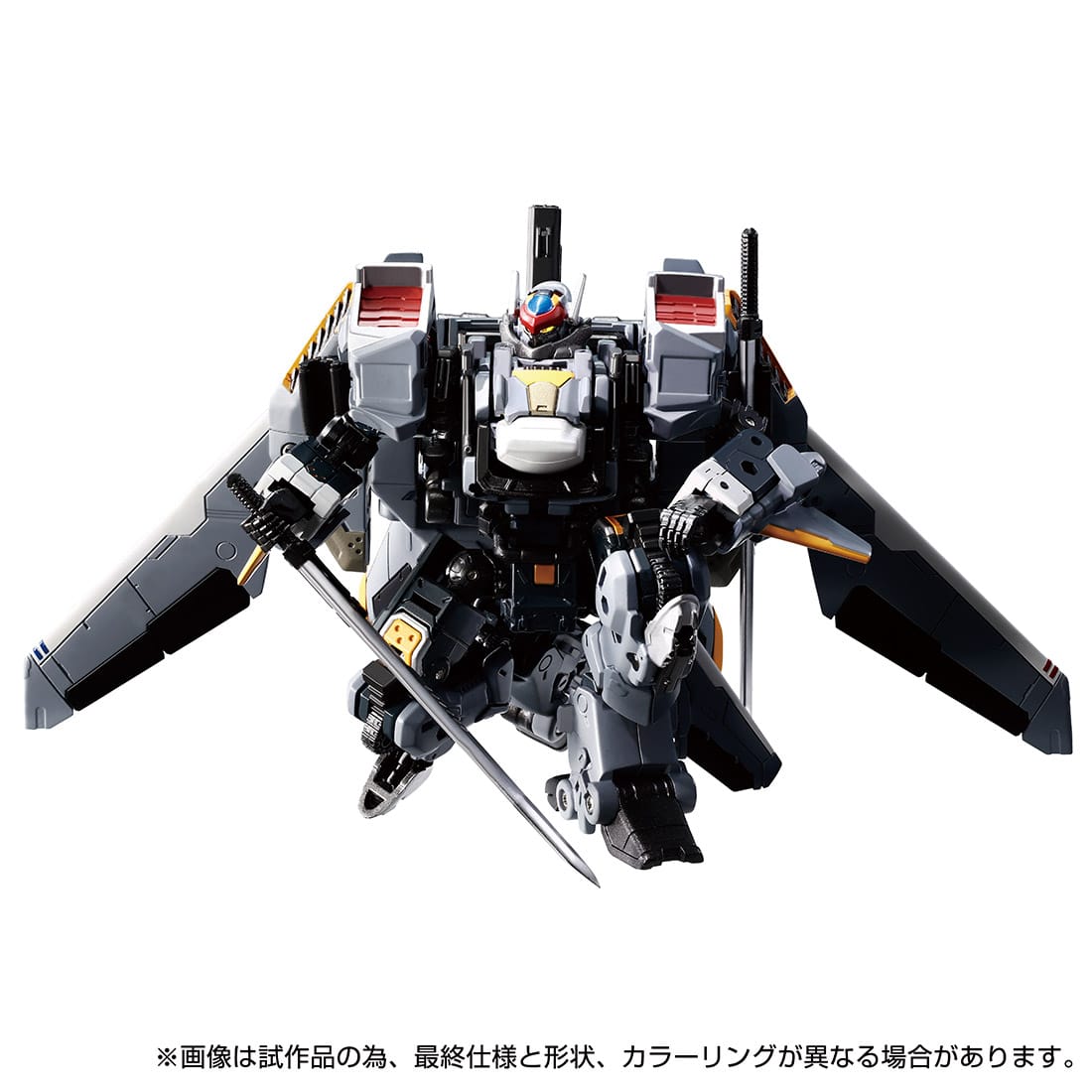 PRE-ORDER Takara Tomy - Diaclone Tactical Mover TM24 - Horus Versaulter: F Thrust Unit