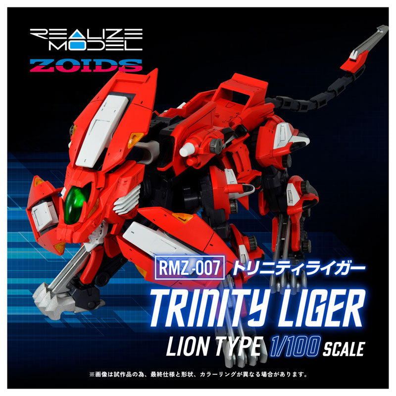 PRE-ORDER Takara Tomy - Realize Model - ZOIDS - RMZ-007 Trinity Liger 1/100
