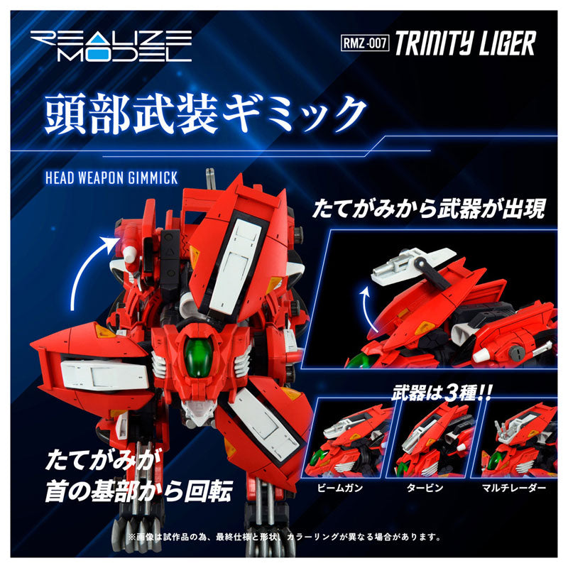 PRE-ORDER Takara Tomy - Realize Model - ZOIDS - RMZ-007 Trinity Liger 1/100
