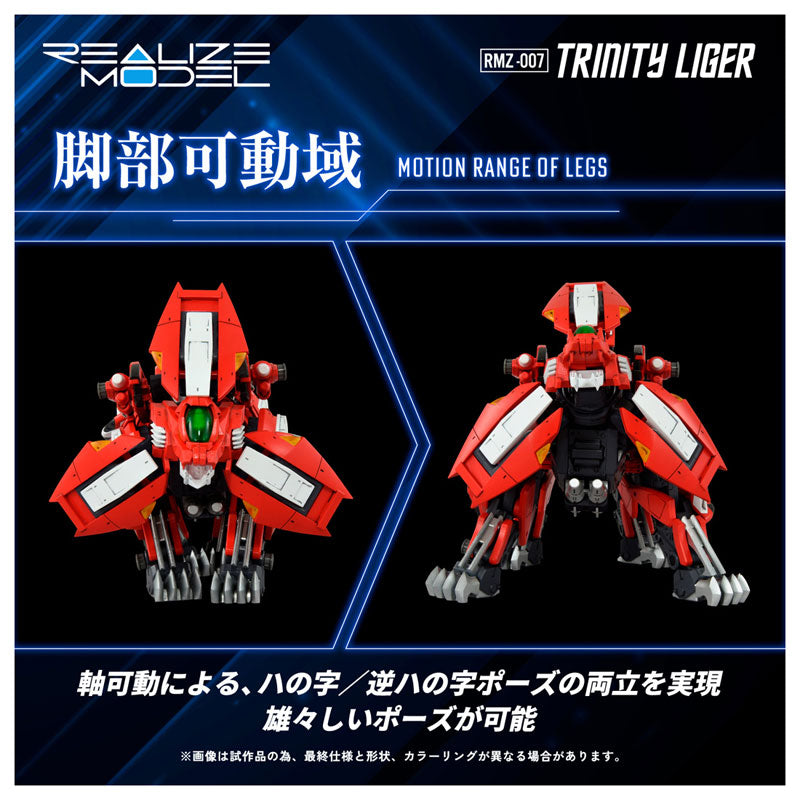 PRE-ORDER Takara Tomy - Realize Model - ZOIDS - RMZ-007 Trinity Liger 1/100