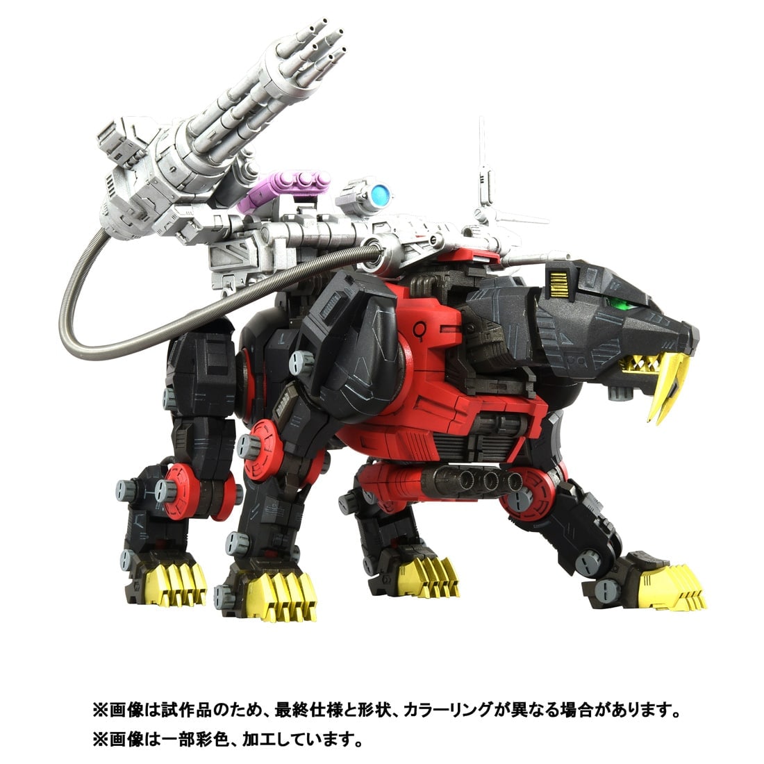 SPECIAL ORDER Takara Tomy - Realize Model - ZOIDS - RMZ-006 Saber Tiger: Schwarz Special 1/100 [May 2027] [JP]