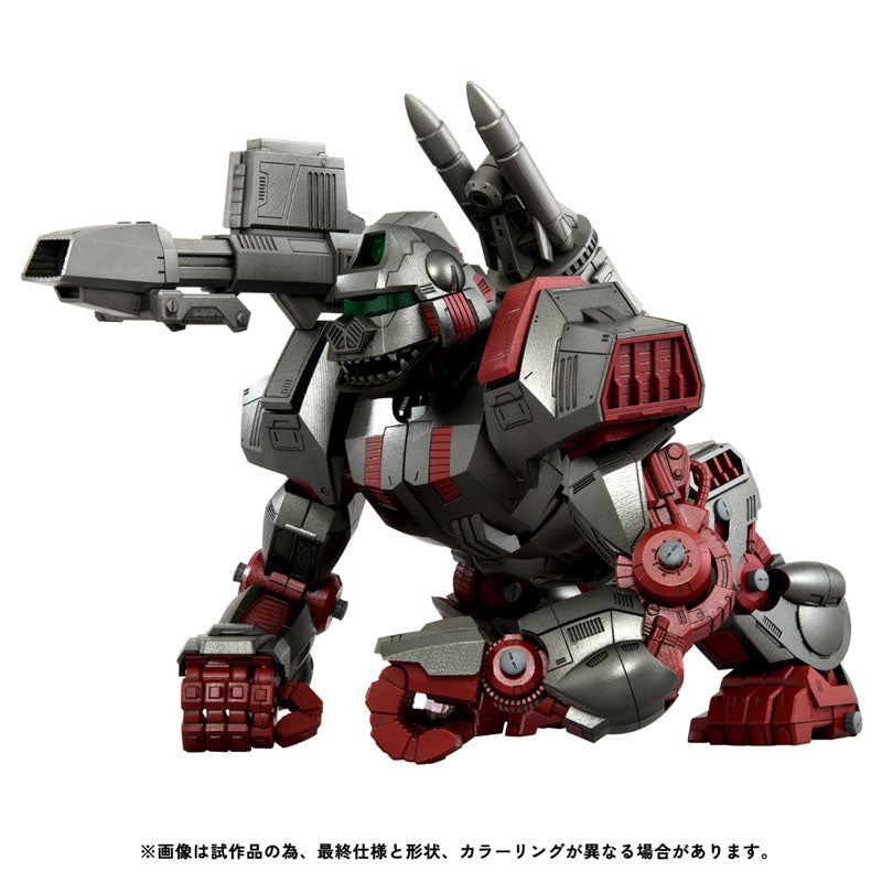 PRE-ORDER Takara Tomy - Realize Model - ZOIDS - RMZ-009 - Iron Kong: Guylos Color 1/100