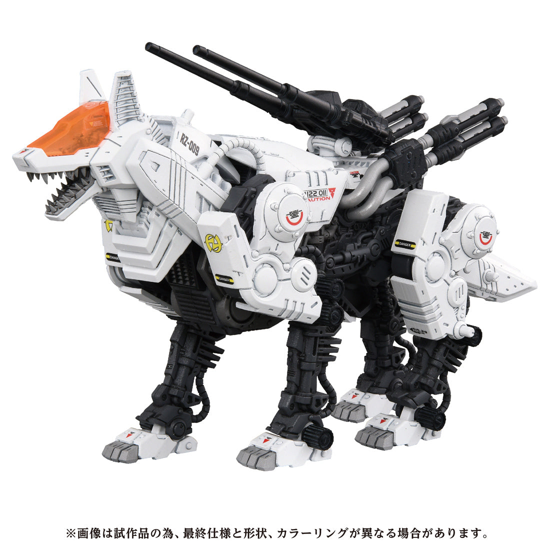 PRE-ORDER Takara Tomy - ADVANCED Zi SERIES - ZOIDS - AZ-11 Command Wolf
