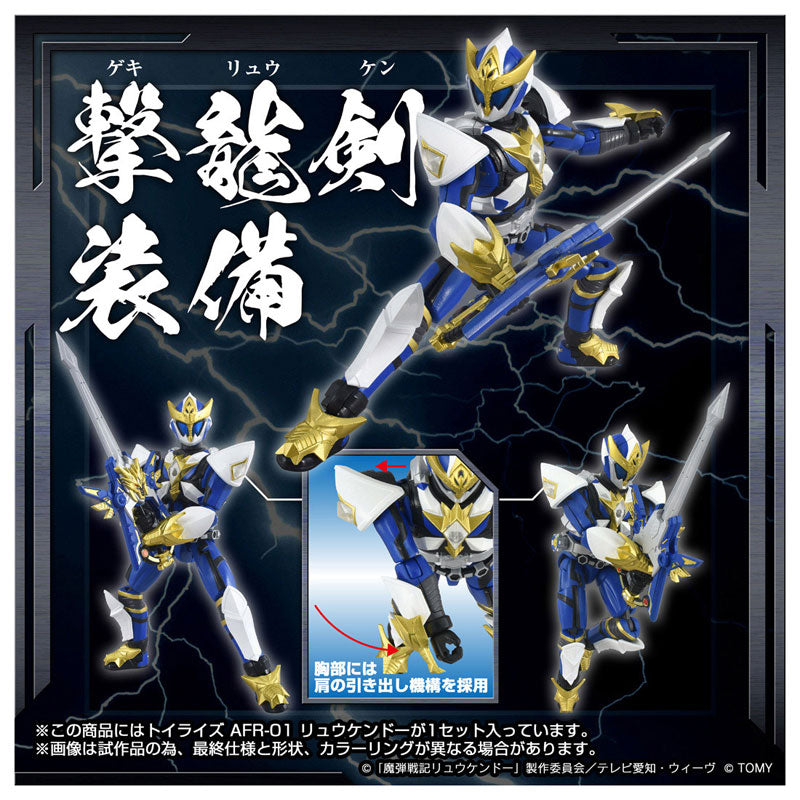 PRE-ORDER Takara Tomy - TOYRISE - AFR-01 Ryukendo