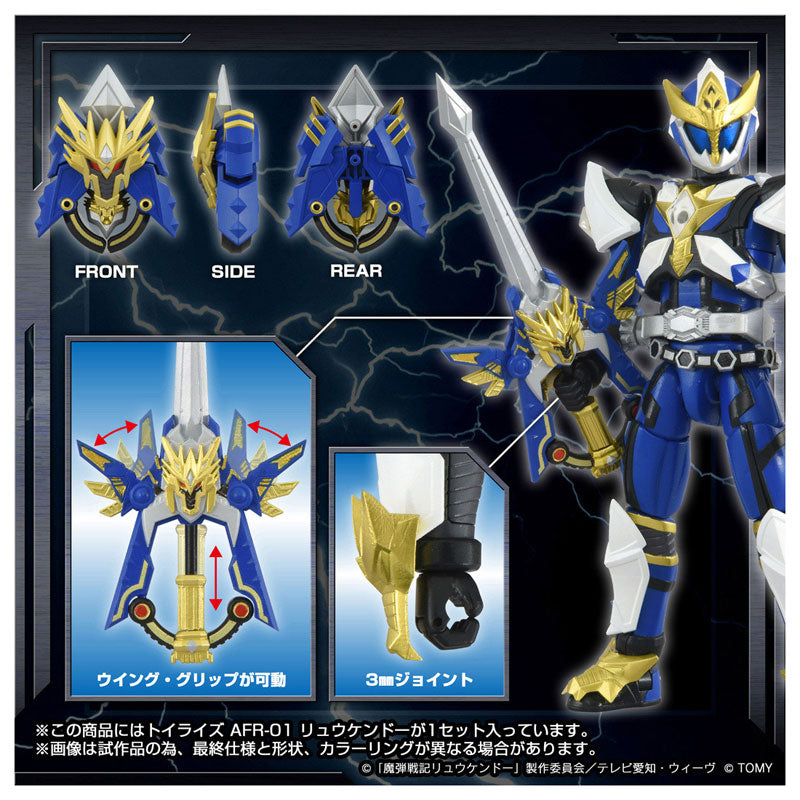PRE-ORDER Takara Tomy - TOYRISE - AFR-01 Ryukendo