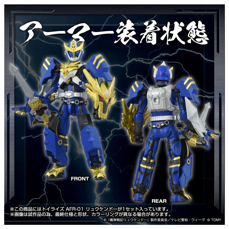 PRE-ORDER Takara Tomy - TOYRISE - AFR-01 Ryukendo