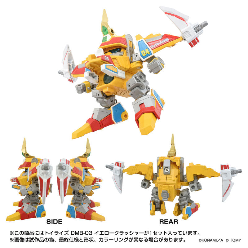 PRE-ORDER Takara Tomy - TOYRISE - DMB-03 Yellow Crusher