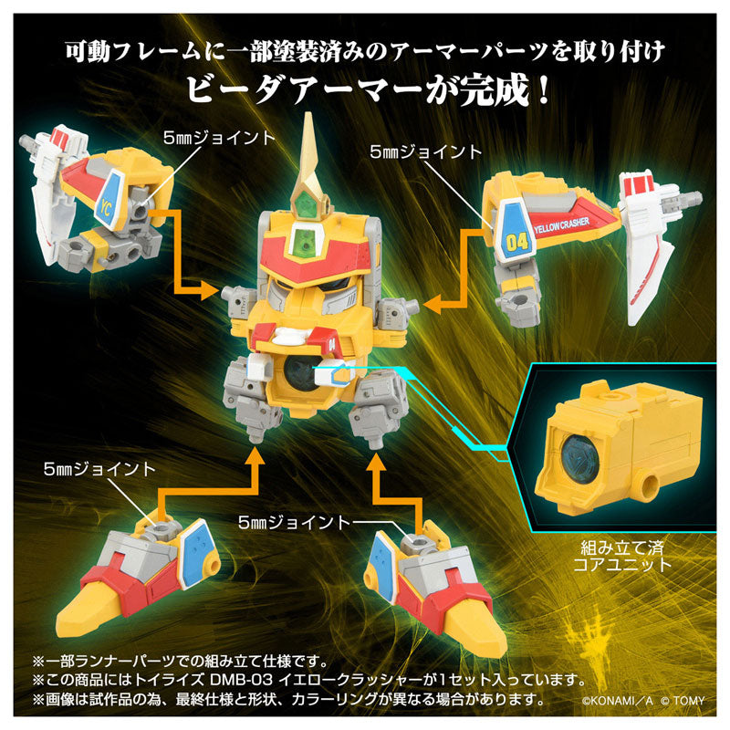 PRE-ORDER Takara Tomy - TOYRISE - DMB-03 Yellow Crusher