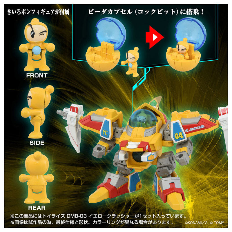 PRE-ORDER Takara Tomy - TOYRISE - DMB-03 Yellow Crusher