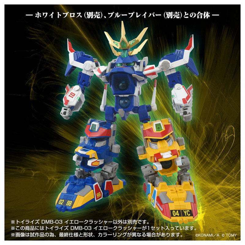 PRE-ORDER Takara Tomy - TOYRISE - DMB-03 Yellow Crusher