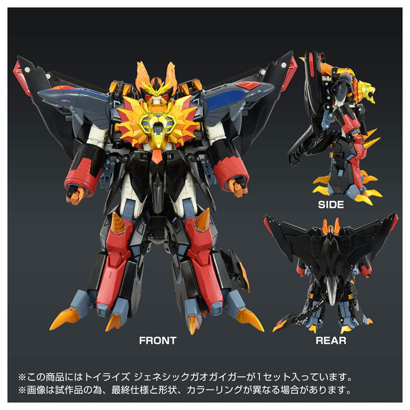PRE-ORDER Takara Tomy - Toyrise - The King of Braves GaoGaiGar FINAL - Genesic GaoGaiGar