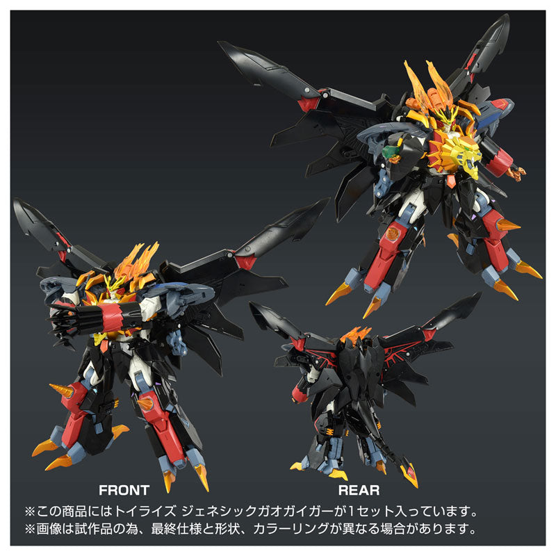 PRE-ORDER Takara Tomy - Toyrise - The King of Braves GaoGaiGar FINAL - Genesic GaoGaiGar