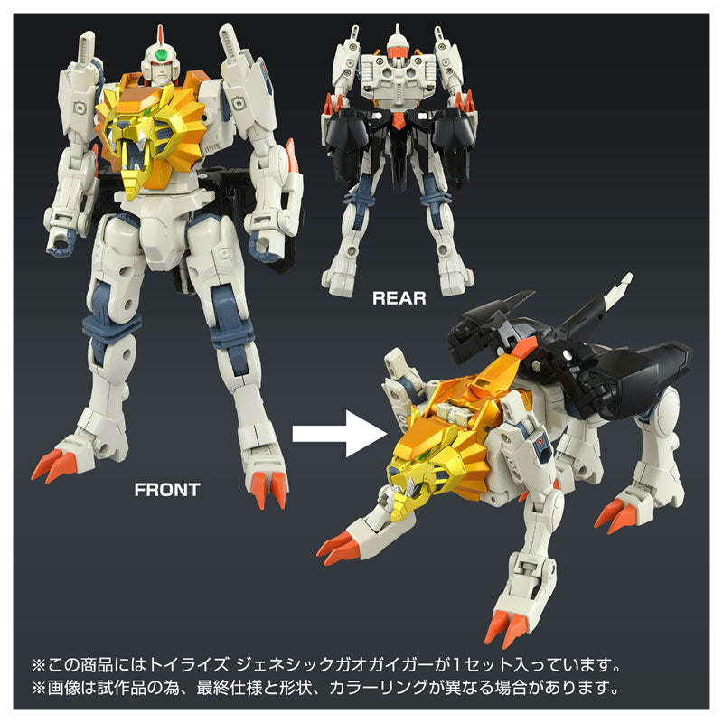 PRE-ORDER Takara Tomy - Toyrise - The King of Braves GaoGaiGar FINAL - Genesic GaoGaiGar