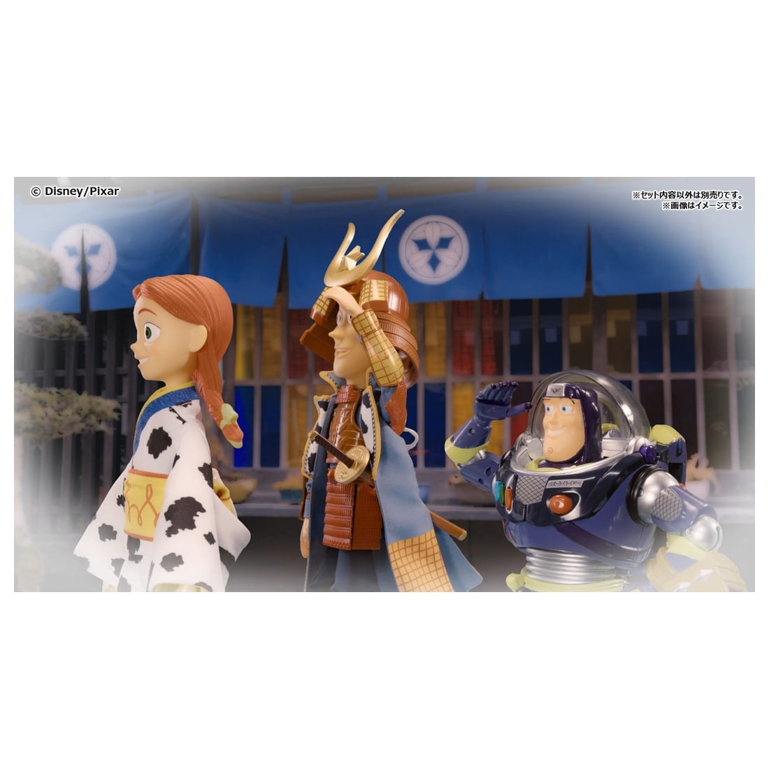 BACK ORDER Takara Tomy - Toy Story: 30th Anniversary - Real Size Talking Figure - Buzz Lightyear: Ninja Version [JP]