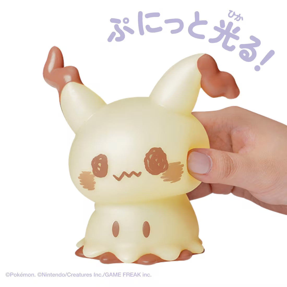 BACK-ORDER Takara Tomy - Pokemon Peaceful Place - Puni Kyun Light - Mimikyu [JP]