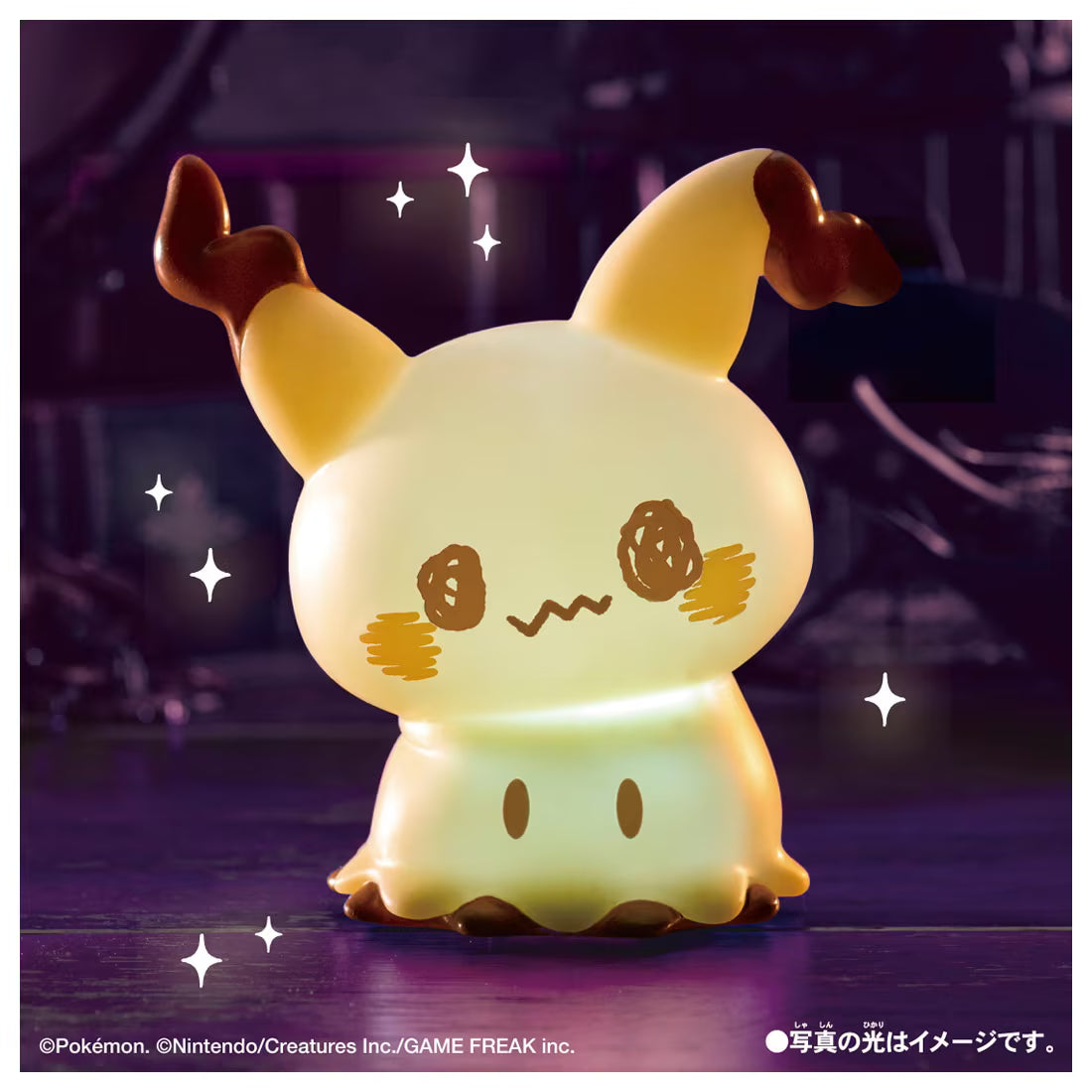BACK-ORDER Takara Tomy - Pokemon Peaceful Place - Puni Kyun Light - Mimikyu [JP]