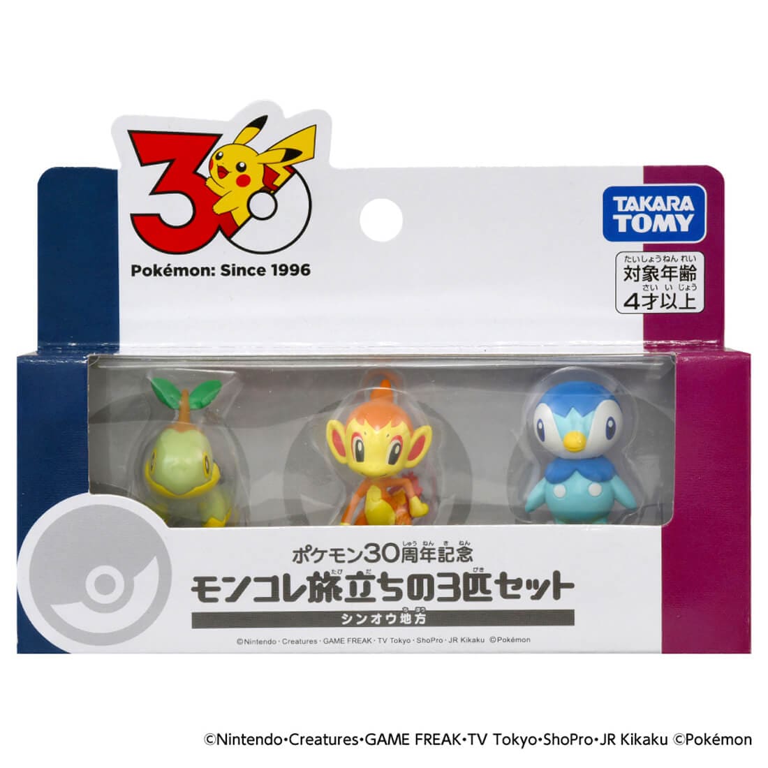 BACK-ORDER Takara Tomy - Pokémon - Pokémon 30th Anniversary Moncolle Set of 3 - Sinnoh Region [JP]