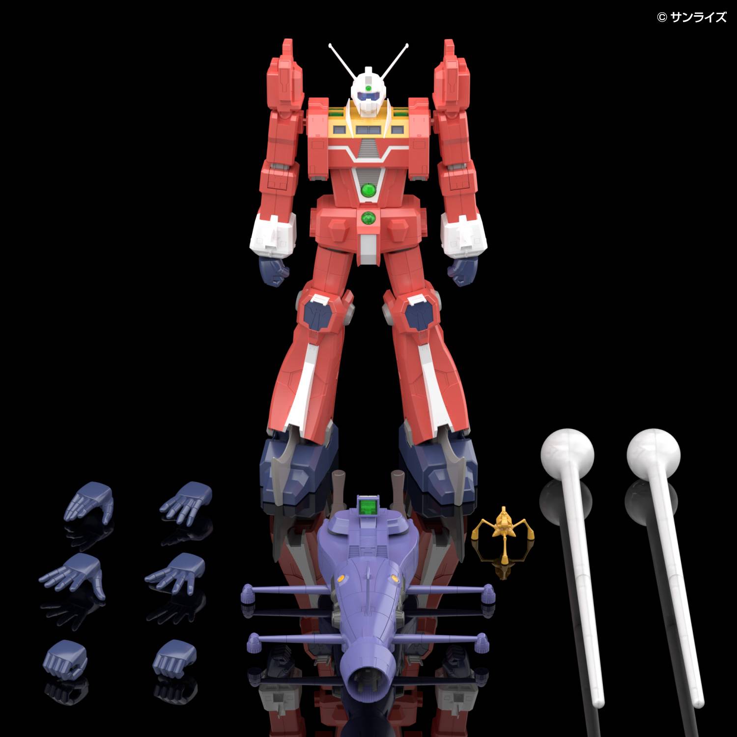 SPECIAL ORDER Aoshima - ACKS DI-02 - Space Runaway Ideon - Ideon: Anime Color Ver. 1/450 [JP]