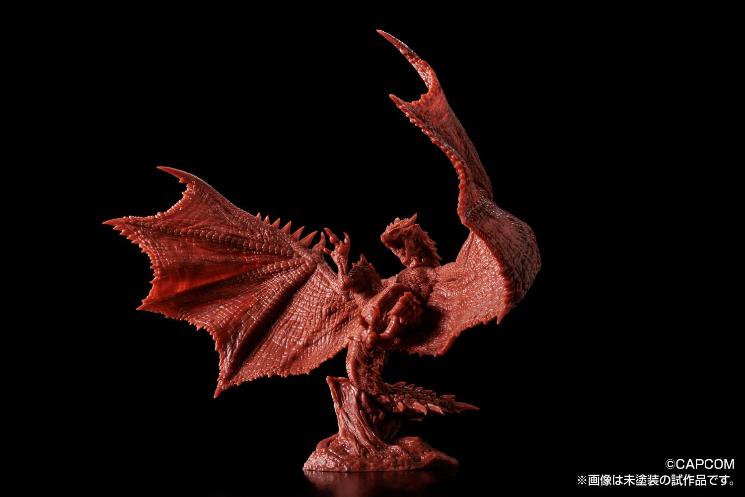SPECIAL ORDER Aoshima - PLAfig. No.PF-05 - Monster Hunter - Rathalos [JP]