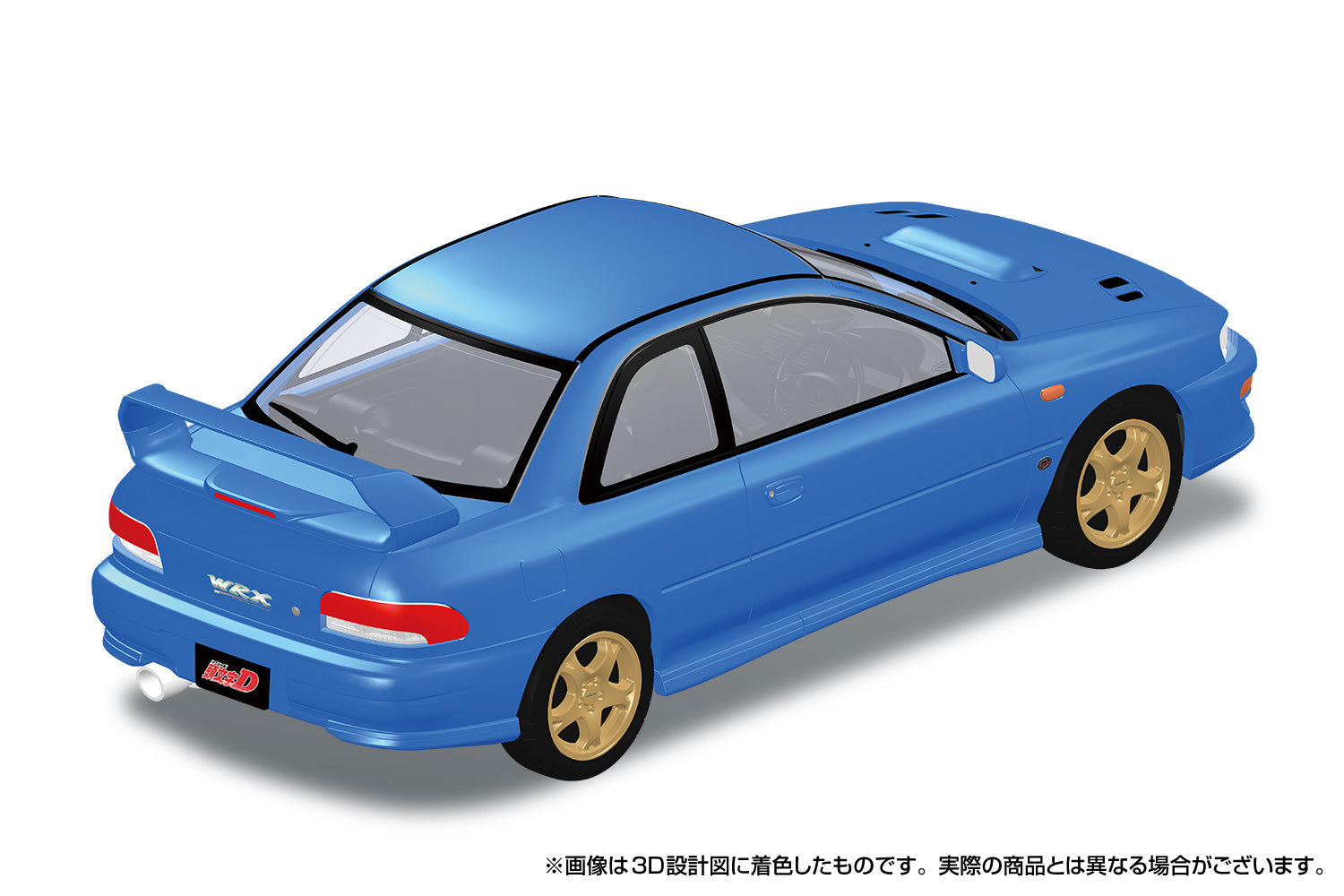 SPECIAL ORDER Aoshima - RakuPla Snap Kit No.CM-6 - Initial D - Bunta's Impreza [JP]