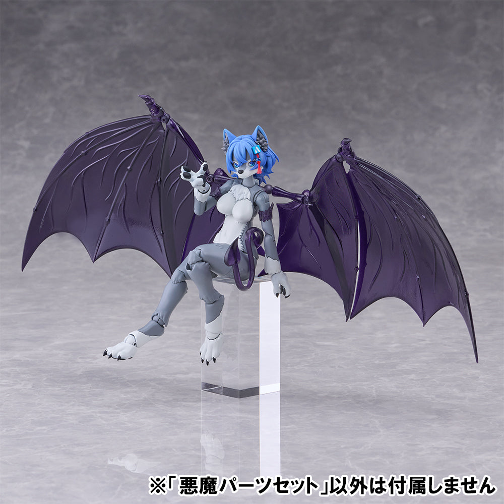 SPECIAL ORDER Aoshima - KEMOPLA No.KO-04 - Original Works - Devil Parts Set [JP]