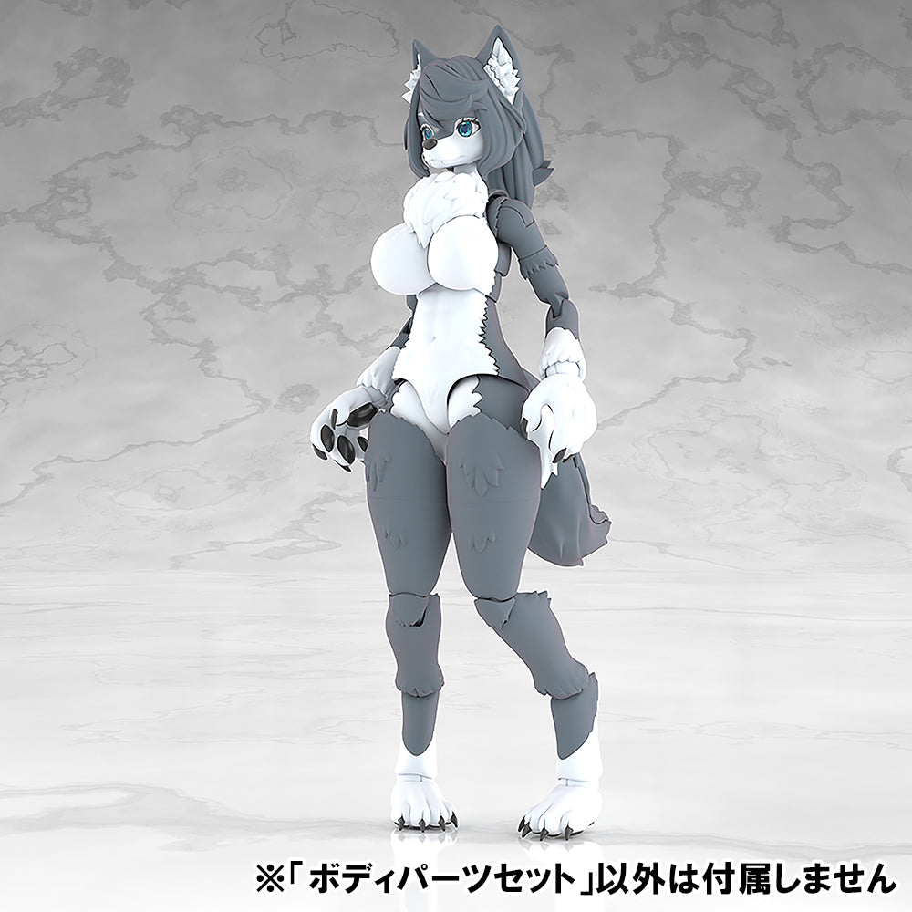 SPECIAL ORDER Aoshima - KEMOPLA No.KO-05RGW - Original Works - Body Parts Set 01: Gray Wolf Color [JP]