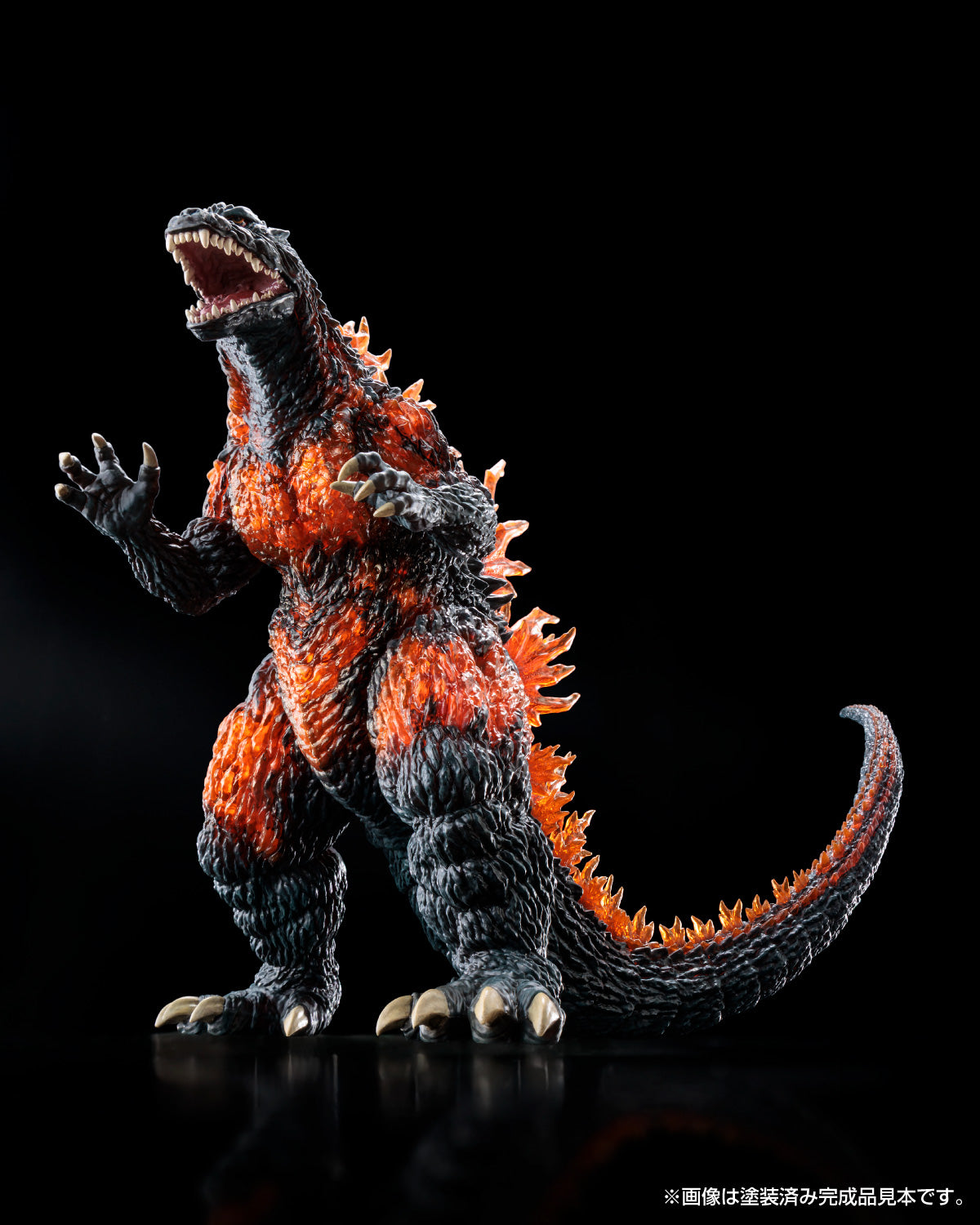 SPECIAL ORDER Aoshima - PLAfig. No.PF-06 - Godzilla - Burning Premium Godzilla [JP]