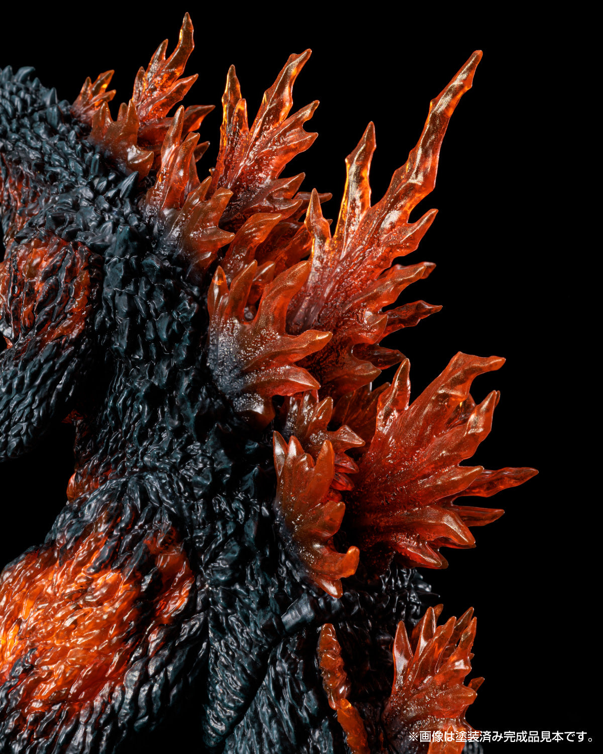 SPECIAL ORDER Aoshima - PLAfig. No.PF-06 - Godzilla - Burning Premium Godzilla [JP]