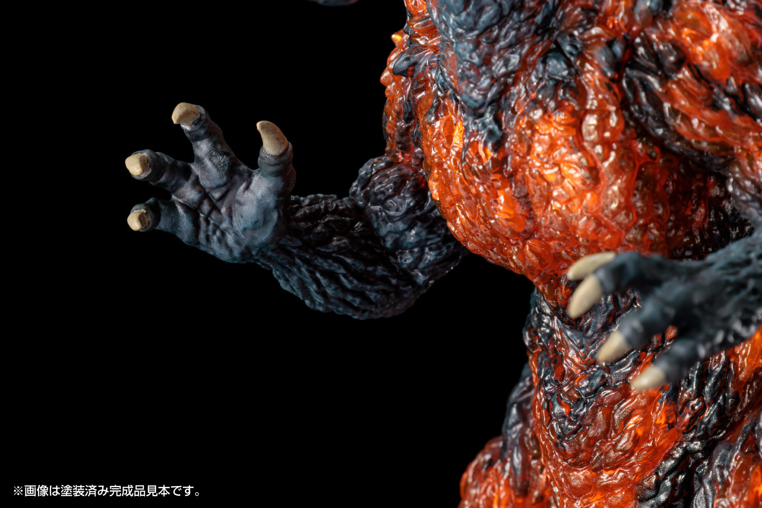 SPECIAL ORDER Aoshima - PLAfig. No.PF-06 - Godzilla - Burning Premium Godzilla [JP]