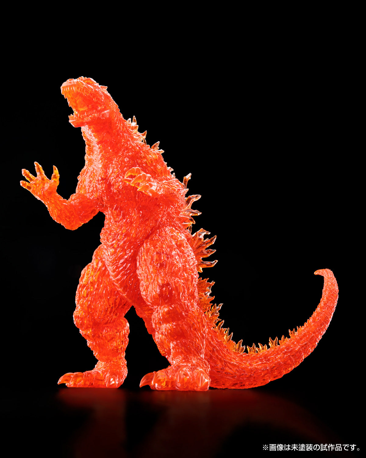 SPECIAL ORDER Aoshima - PLAfig. No.PF-06 - Godzilla - Burning Premium Godzilla [JP]